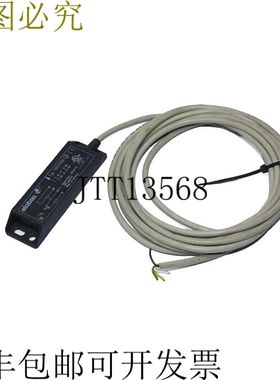 elobau 165270AA安全传感器（电缆度2.95米）