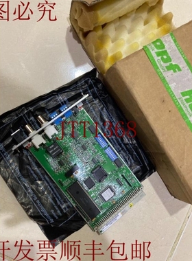 原装供应HOPF 7266 7266A D1+D2 A1+A2 潜在隔离接收器接口卡