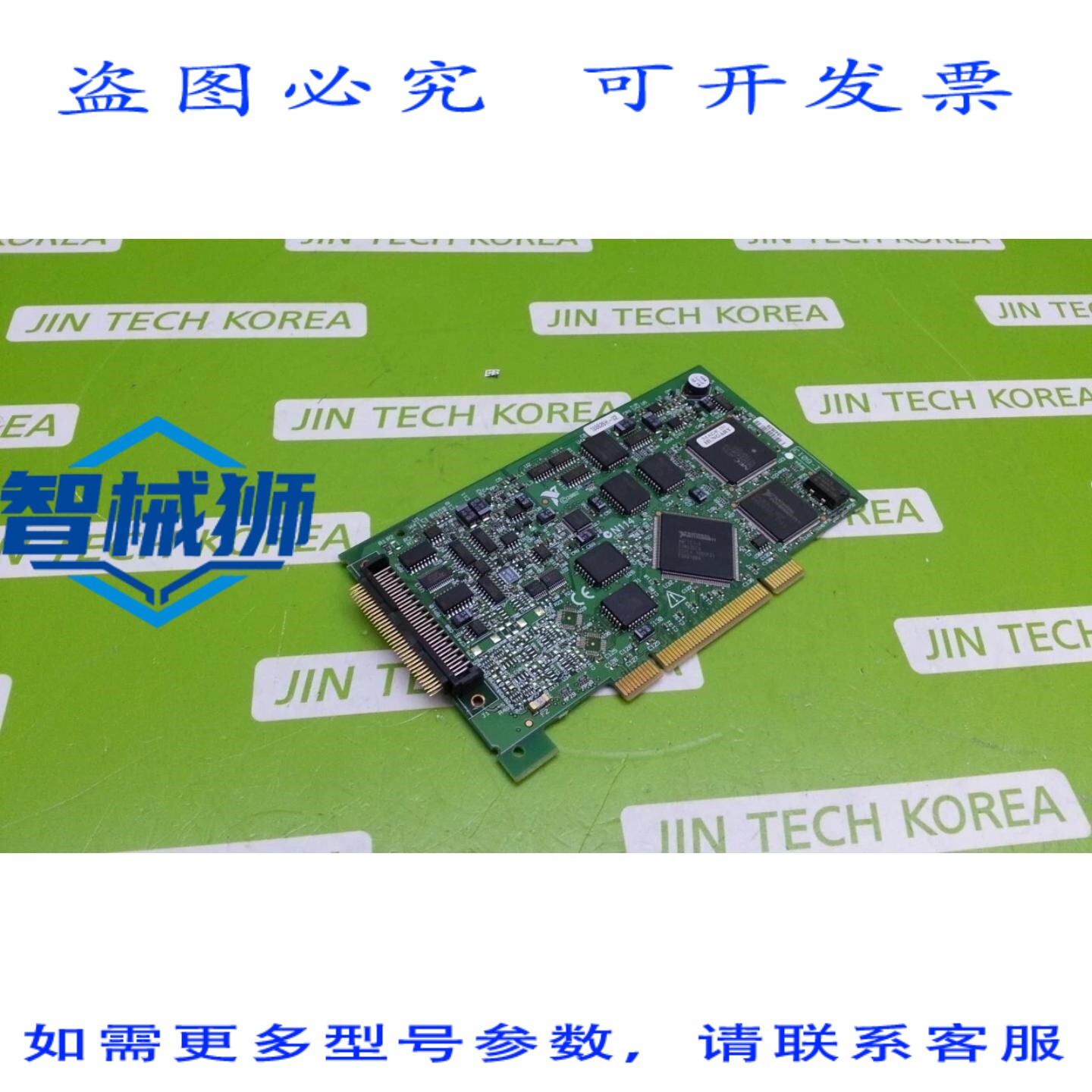 原装供应 NI NI PCI-6013 板卡