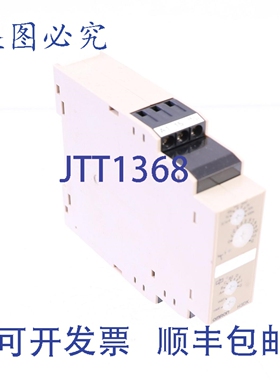 原装供应H3DK-M2 H3DKM2