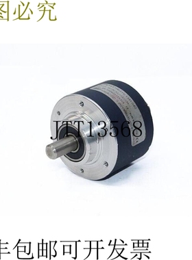 北艾迪科CHM510-13BT-040