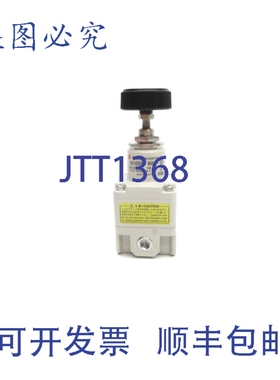 原装供应 IR1000-N01-X3 150PSI NSNP