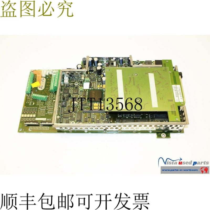 科霸 HT511_CPU 2193C-1 HT511 CPU 修订版 15 + HT511-SUB 2195B