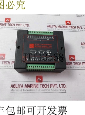 原装供应流程-数据 PD3120 数字 I/O 接口模块