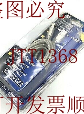 原装供应SCHWAIR CK1573 USB 2.0 帽可插入 USB A/B 公头 3M