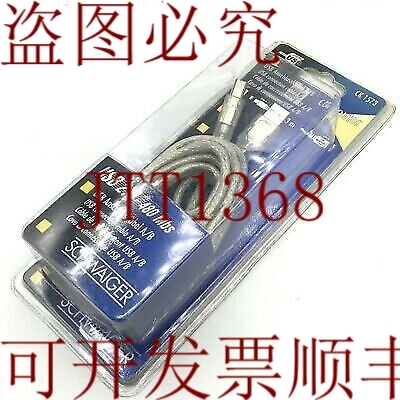 原装供应SCHWAIR CK1573 USB 2.0 帽可插入 USB A/B 公头 3M