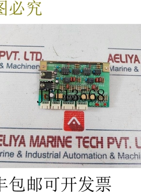 原装供应HT031010