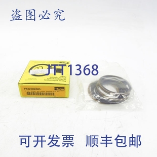 原装供应PARKER PK322HK005 3-1/4