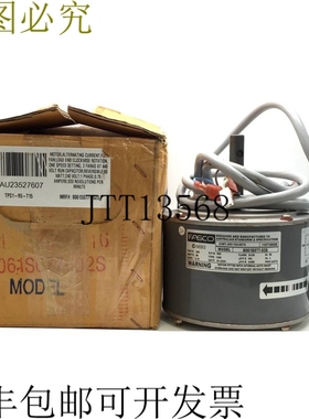 Fasco 8061S077-02S 风扇电机 A/C 240V 85W 0.75A 920 RPM 单相