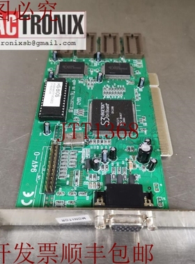 原装供应钻石多媒体 E129741 FS-003 PCI 显卡 S3 Virge/DX 86C37