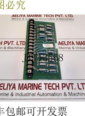 原装供应Ross hill 控制 200d343 电压反馈方案和组件 0509-3000-