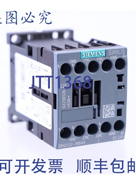 原装供应3RH2122-1BB40 3RH21221BB40
