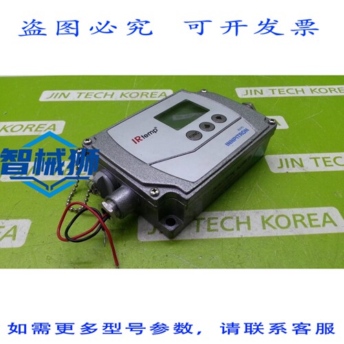 原装供应 IRTEMP RAY50H C3 温度传感器