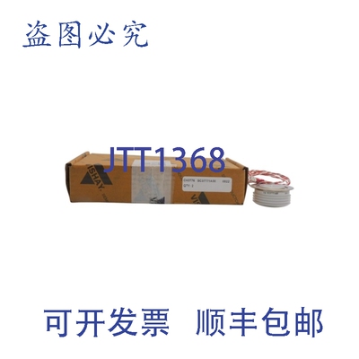 原装供应VISHAY SC37771A00（2个装）NSMP