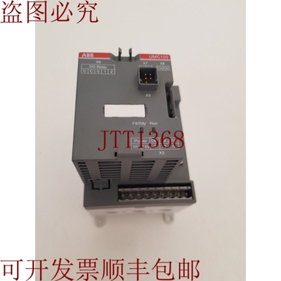 原装供应   UMC100 通用电机控制单元 1SAJ530000R0100 / UMC100