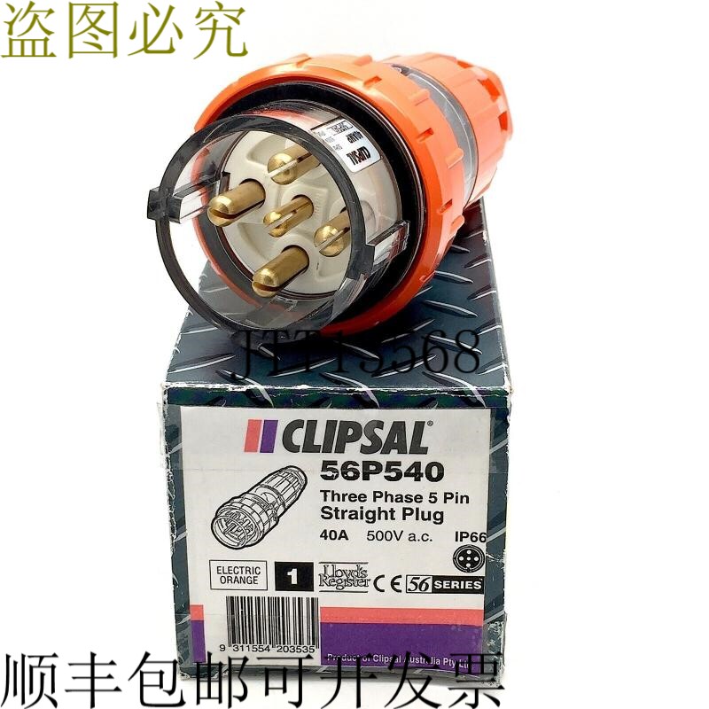 奇胜 56P540 EO 5线 40A 500VAC 56线