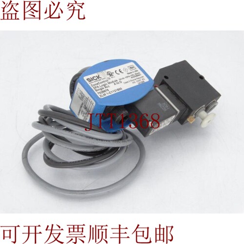 原装供应吆拉疾病ZLM1-C1121S03