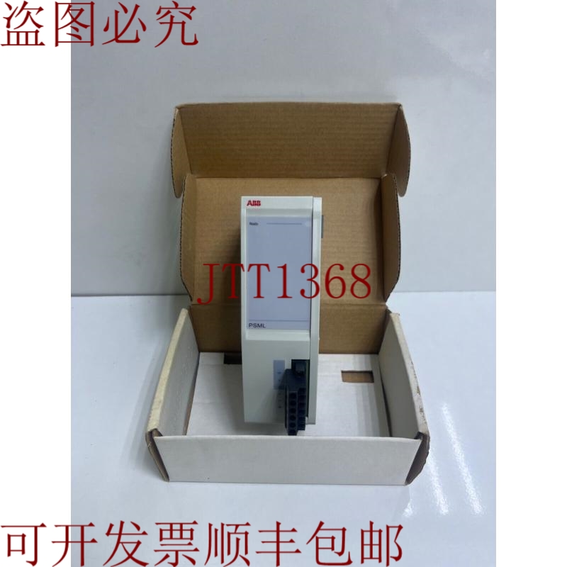 原装供应PSML    MOD600APSML07 | PSML PSML 24-60VDC| 输出：1