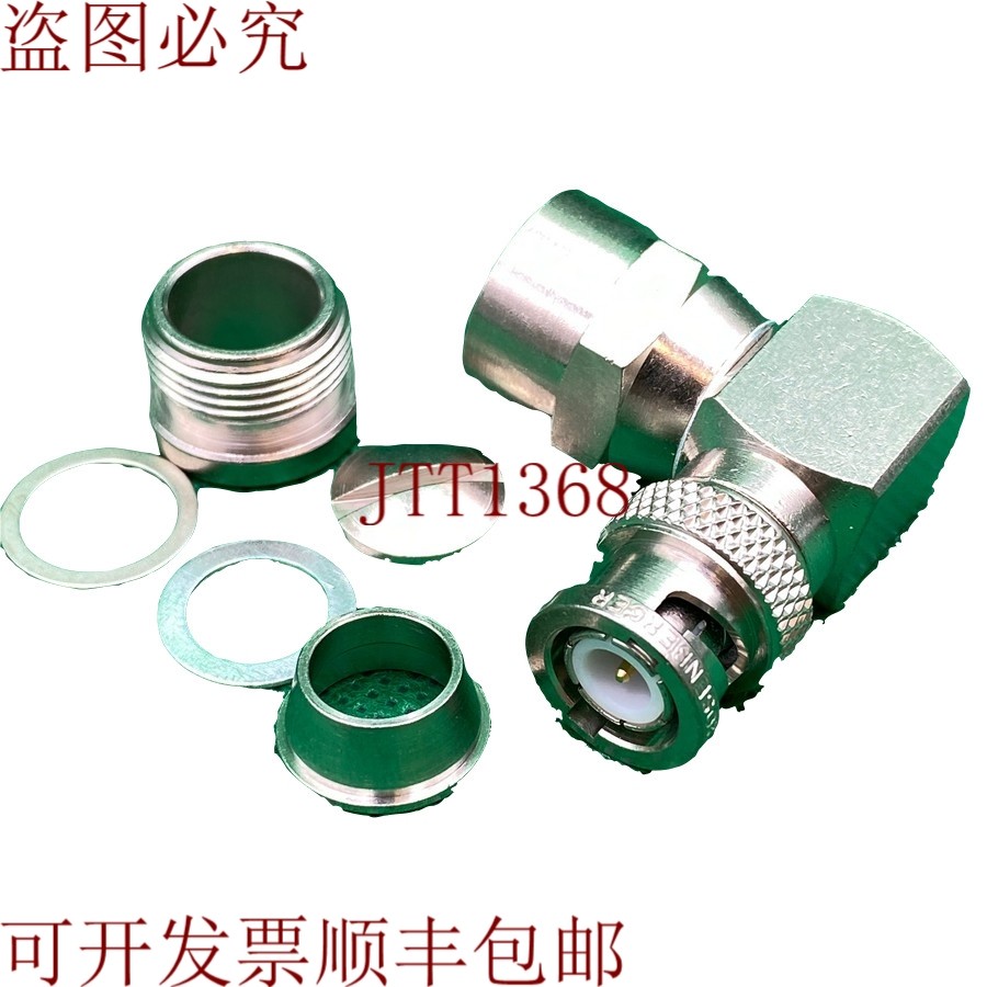 原装供应BNCM罗森伯格有90接头至RG213 RG-213
