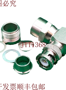 原装供应BNCM罗森伯格有90接头至RG213 RG-213