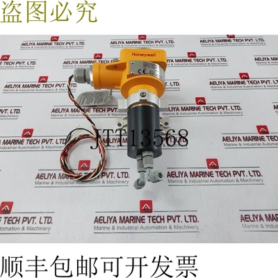 原装供应 SPPLAXF1 Zareba Sensepoint Plus 气体吸收传