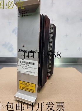 Stromag / Stromatic CAC020.1AZ 电机控制板