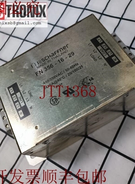 原装供应Schaffner FN356-16-29 电源线滤波器用于 IDEALmold R2R