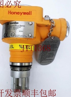 原装供应/Zareba -Sensepoint Plus 系列/SPPLAXF1