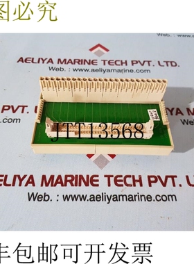 原装供应Jani electro jp0117 atb 16t 银色