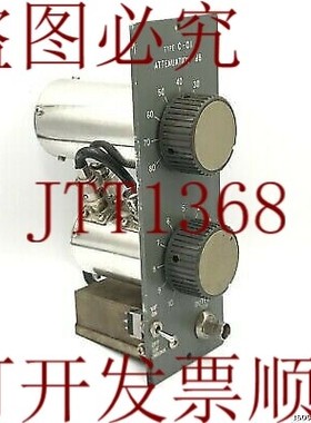 原装供应0-90db 1db/步安装 rap SMA texscan 旋转衰减器