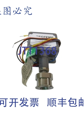 原装供应REOTEMP 压力开关 56NX-YY216-M2-C1A NSNP