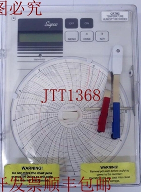 原装供应SUPCO / 五月记录旅游湿度 / CRTH2