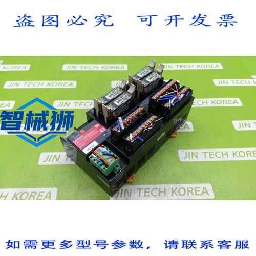 原装供应 DST1-MRD08SL-1 安全 I/O 端子