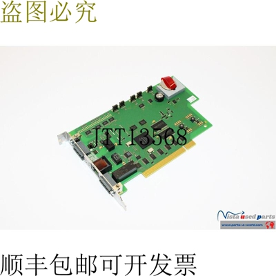 B&R Automation 5LS187.6-1 逻辑扫描仪 POWERLINK PCI 模块 Rev.