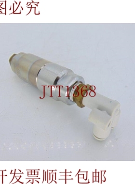 原装供应大拉   SFB100-02