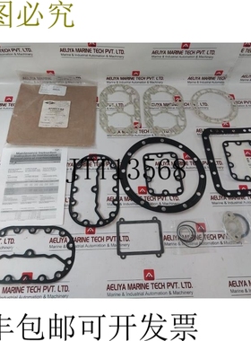 原装供应比泽尔372811-04