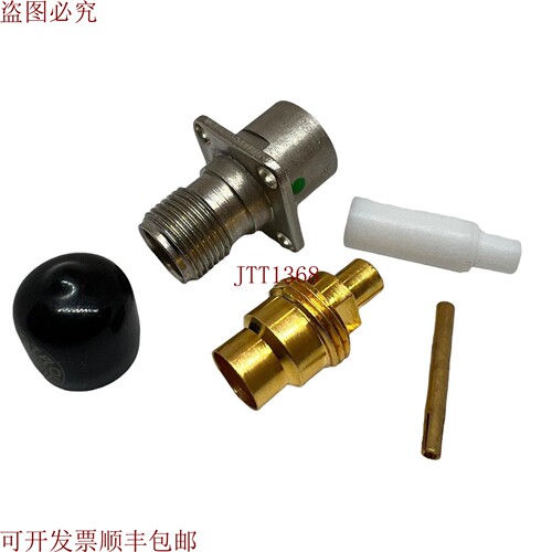 原装供应29084-5 Astrolab TNC f 您不需要 .141 盖子
