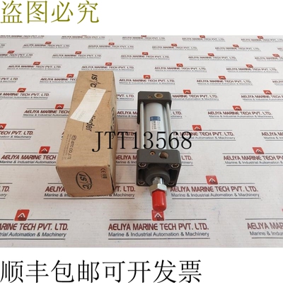 原装供应Istc Ism B50-S100 气动缸 189083