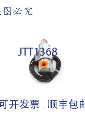 原装供应PARKER 30CU02GV4B2B 24VDC 100PSI 1/16