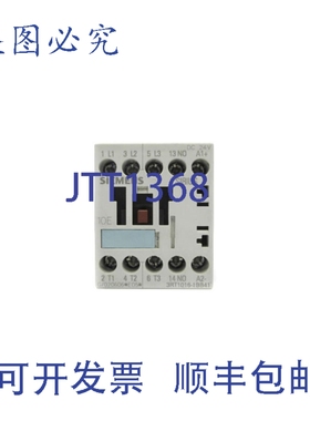 原装供应3RT1016-1BB41 24VDC NSNP