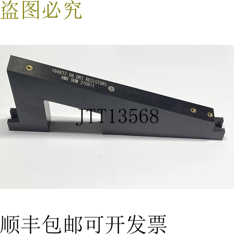 Robicon电阻电阻器6SR0960-0MM10-0AD0 DRT 3kV 4M8 164877.06