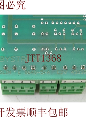 原装供应班马赫 BYStronic E 0640-5-A