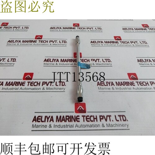 原装供应Waters Xterra 186000493 RP8 5μm 4.6x150mm 色谱柱