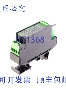 原装供应MURRELEKTRONIK 67147 MKS-RA 12/24 MKSRA