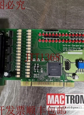 原装供应ViTrox VT-EL30PCI32-0 / VT-EL30PCI32-I 工业卡