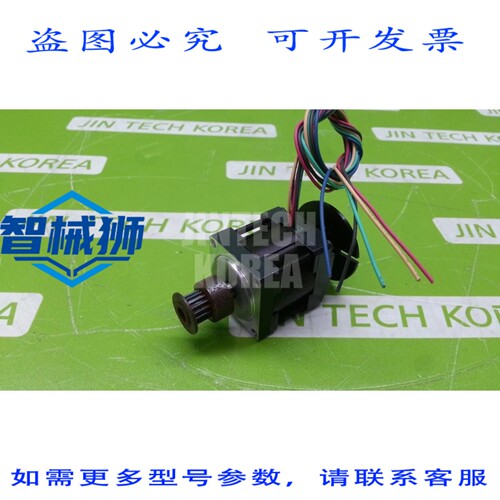 原装供应 VEXTA ORIENTAL MOTOR PMM33BH2 步进电机 双轴