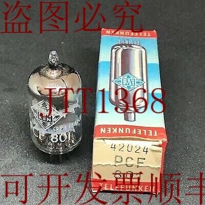 原装供应还可以获得PCF801 TFK