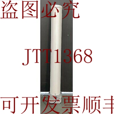 原装供应天线 2400MHZ 2.4GHZ 9DBI NF C-2400-360-01