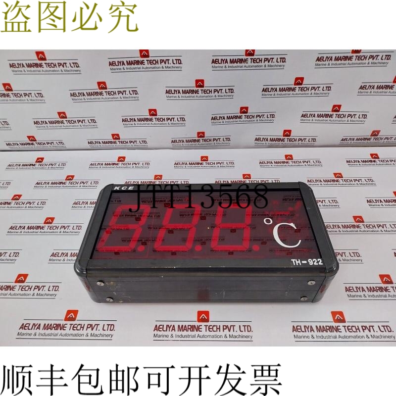 原装供应KCE TH-922 温度控制器注意事项 4-20mA DC24V AC85-265V