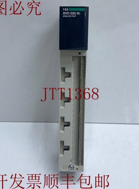 原装供应 140AVO02000 分析输出 4 通道电压模块